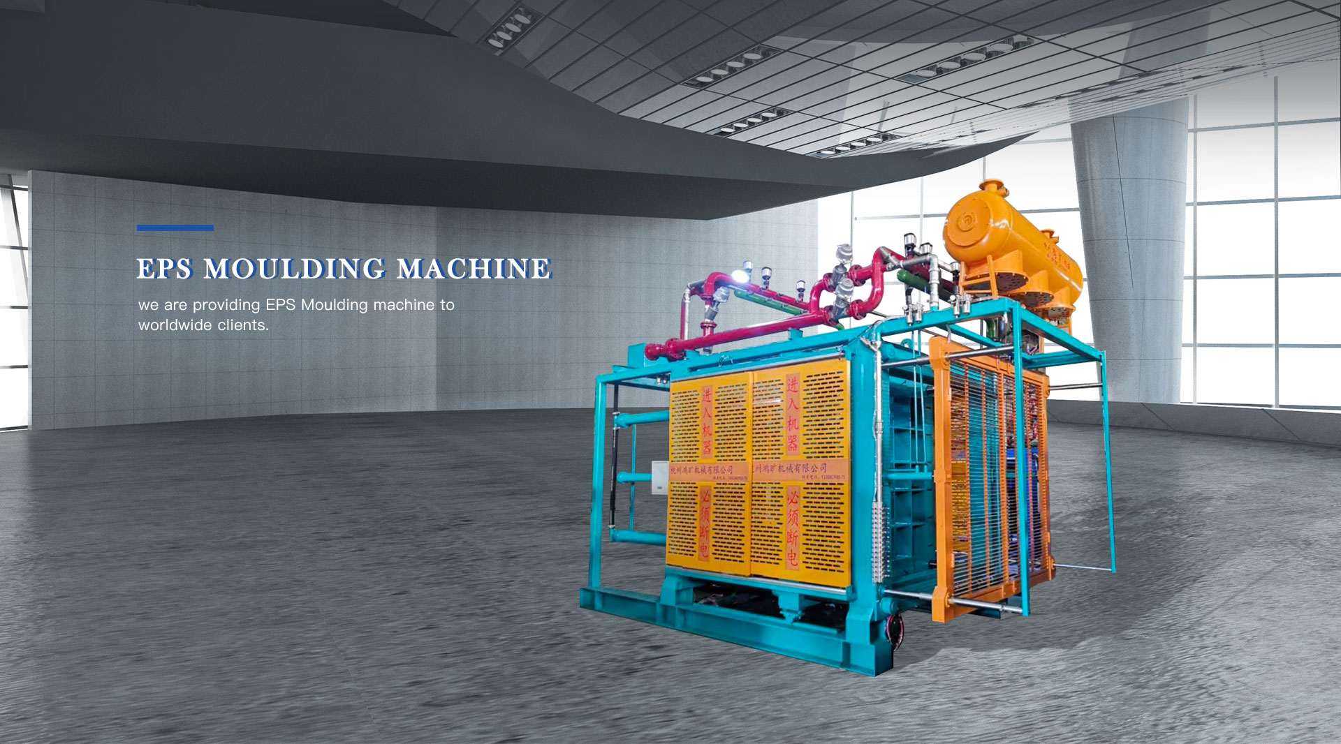 EPS-Maschine